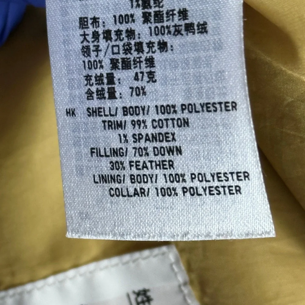 UNIQLO Kids Down Feather Puffer Vest Size 130 7-8 Gray Black Fleece